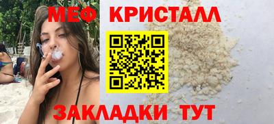 ПСИЛОЦИБИНОВЫЕ ГРИБЫ Обь