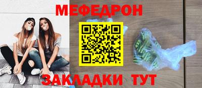 ПСИЛОЦИБИНОВЫЕ ГРИБЫ Обь