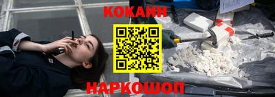 метамфетамин Нягань