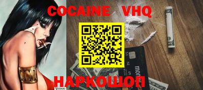 скорость mdpv Обнинск