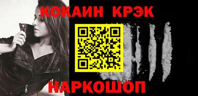 метамфетамин Нягань