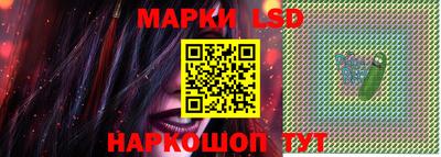 скорость mdpv Обнинск