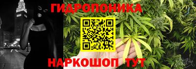 метамфетамин Нягань
