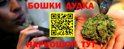 ПСИЛОЦИБИНОВЫЕ ГРИБЫ Обь