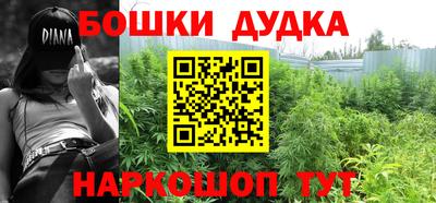 ПСИЛОЦИБИНОВЫЕ ГРИБЫ Обь