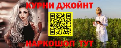 метамфетамин Нягань