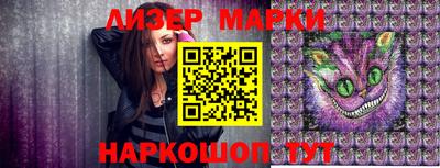 ПСИЛОЦИБИНОВЫЕ ГРИБЫ Обь