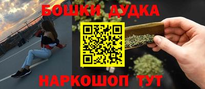 метамфетамин Нягань
