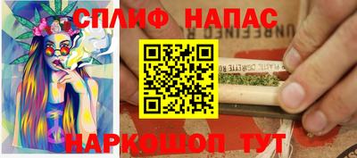 метамфетамин Нягань