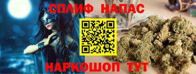 скорость mdpv Обнинск
