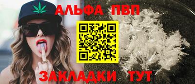 метамфетамин Нягань