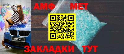скорость mdpv Обнинск