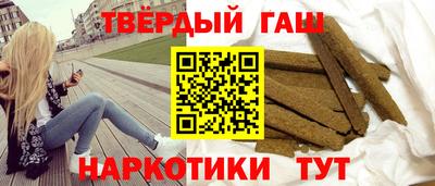 ПСИЛОЦИБИНОВЫЕ ГРИБЫ Обь