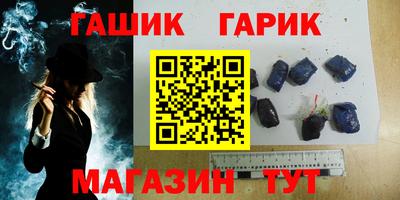 метамфетамин Нягань