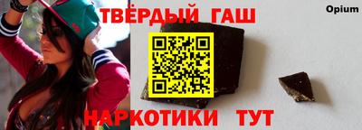 ПСИЛОЦИБИНОВЫЕ ГРИБЫ Обь
