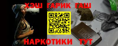 ПСИЛОЦИБИНОВЫЕ ГРИБЫ Обь
