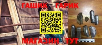 ПСИЛОЦИБИНОВЫЕ ГРИБЫ Обь