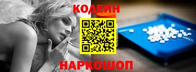 скорость mdpv Обнинск