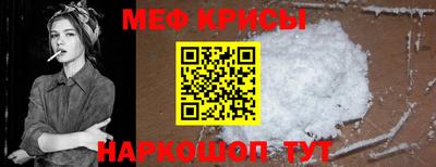 ПСИЛОЦИБИНОВЫЕ ГРИБЫ Обь